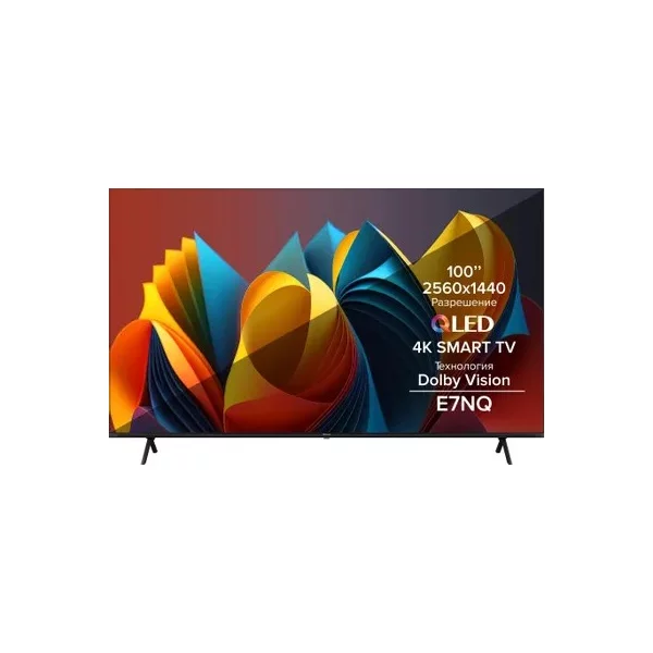 Телевизор HISENSE 100E7NQ 100 