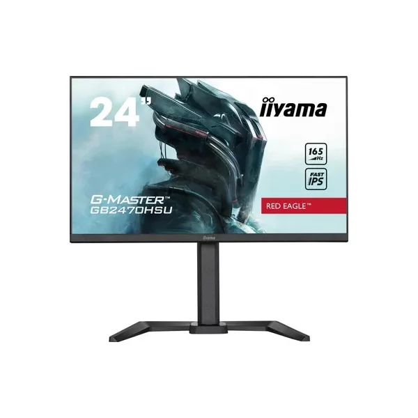 Монитор IIYAMA GB2470HSU-B5, 23.8 