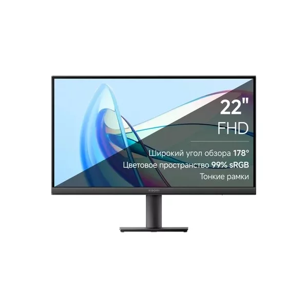 Монитор XIAOMI Monitor A22i, 21.45 