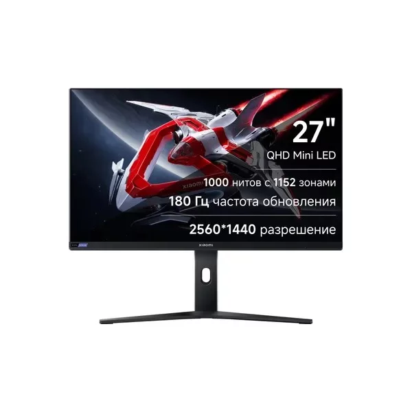 Монитор XIAOMI Mini LED Monitor G Pro 27i, 27 