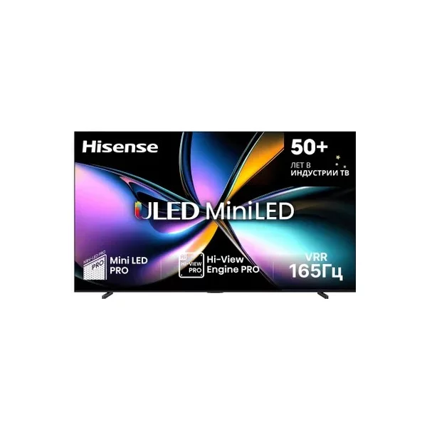 Телевизор HISENSE 100U7Q PRO 100 