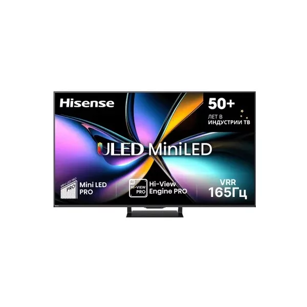 Телевизор HISENSE 65U7Q PRO 65 