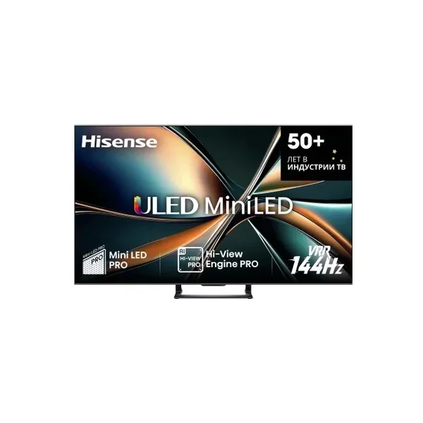 Купить Телевизор HISENSE 65U7Q [65U7Q], цены, характеристики, доставка по РФ