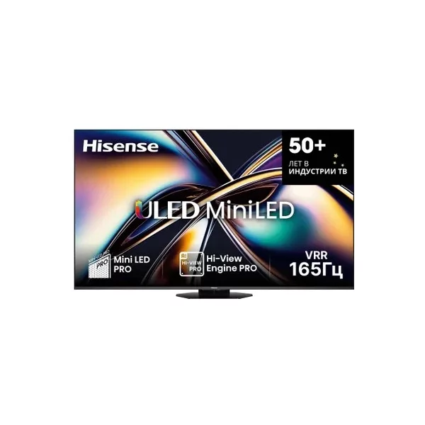 Телевизор HISENSE 65U8Q 65 