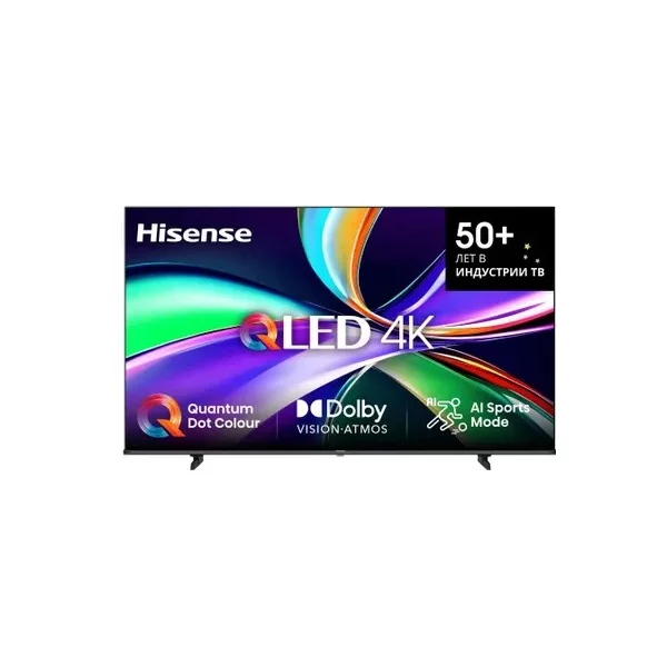Купить Телевизор HISENSE 85E7Q [85E7Q], цены, характеристики, доставка по РФ
