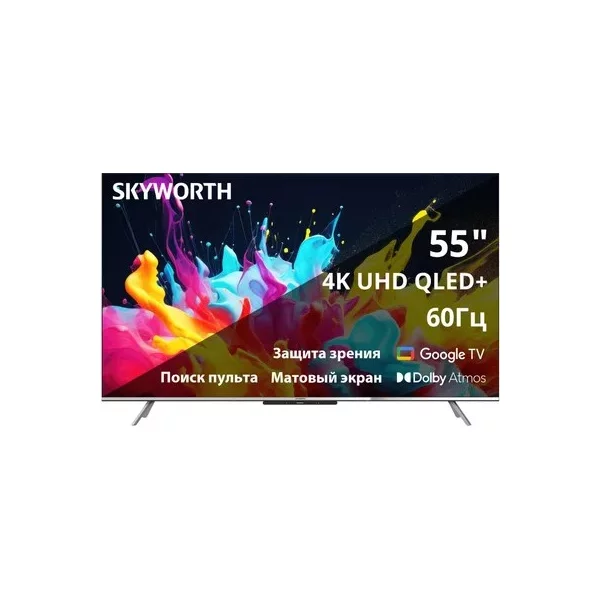 Телевизор SKYWORTH 55Q66G 55 