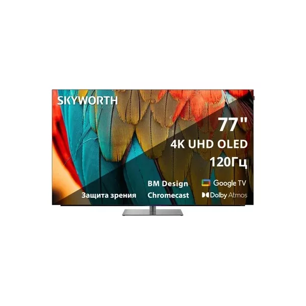 Купить Телевизор SKYWORTH 77SXF9850 [77SXF9850], цены, характеристики, доставка по РФ