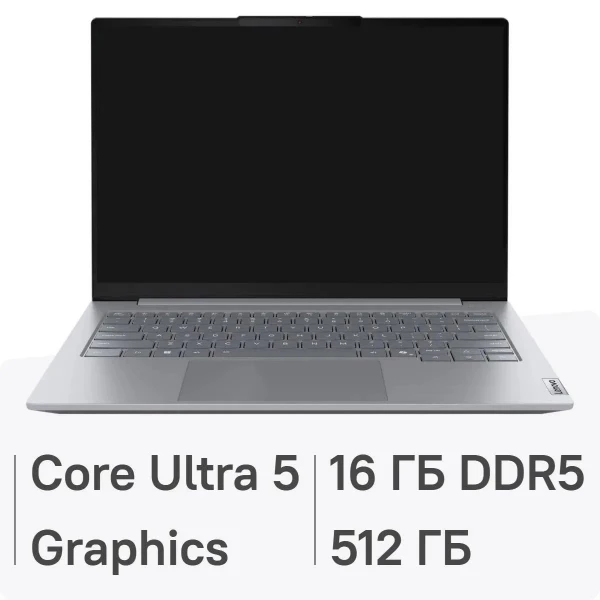 Ноутбук Lenovo Thinkbook 14 G8 IAL , 14 ", INTEL Graphics, 16 ГБ RAM, серый [21sjs00000]