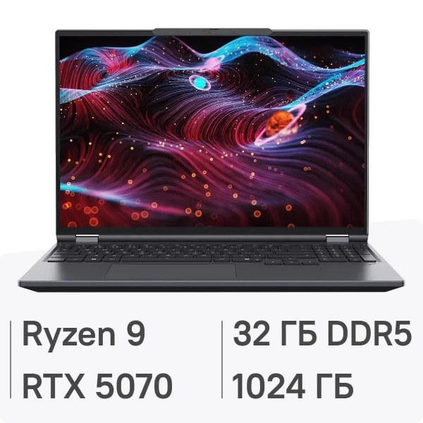 Купить Ноутбук Acer Gadget E10 GRBook , 16 ", NVIDIA GeForce RTX 5070, 32 ГБ RAM, темно-серый [1747215], цены, характеристики, доставка по РФ