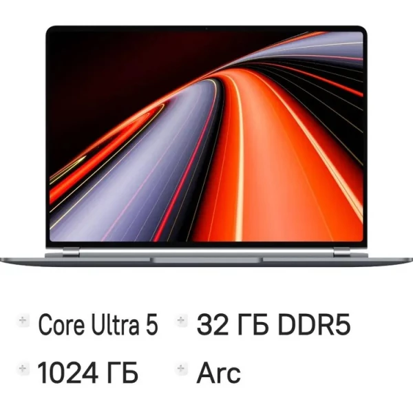 Ноутбук HUAWEI MateBook GT 14 EnzoH-W5211T, 14.2 ", INTEL Arc, 32 ГБ RAM, серый [53014NQC]