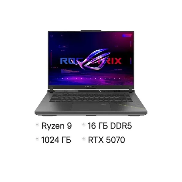 Ноутбук ASUS ROG Strix G16 G614PP-WH94, 16 ", NVIDIA GeForce RTX 5070, 16 ГБ RAM, серый [90NR0L67-M004S0]