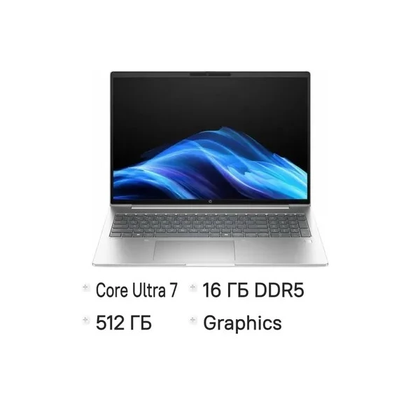 Ноутбук HP ProBook 4 G1i, 16 ", INTEL Graphics, 16 ГБ RAM, серебристый [AT7K5AV]