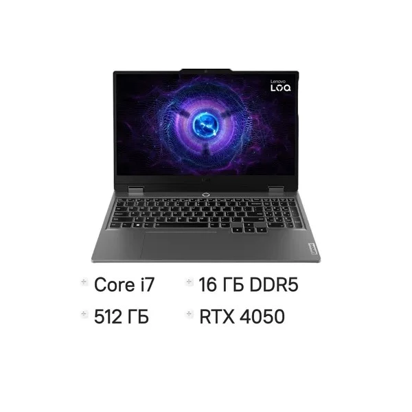 Ноутбук Lenovo LOQ 15IRX9, 15.6 ", NVIDIA GeForce RTX 4050, 16 ГБ RAM, серый [83DV01CTSA]