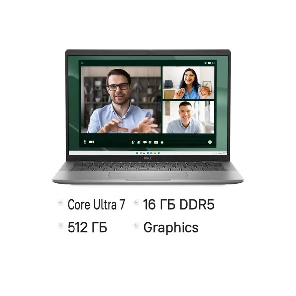 Ноутбук DELL atitude 7450, 14 ", INTEL Graphics, 16 ГБ RAM, серый [7450-7650]