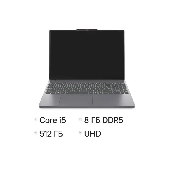 Купить Ноутбук Lenovo IdeaPad Slim 3 15IRH10, 15.3 ", INTEL UHD Graphics, 8 ГБ RAM, серый [83K100DWPS], цены, характеристики, доставка по РФ