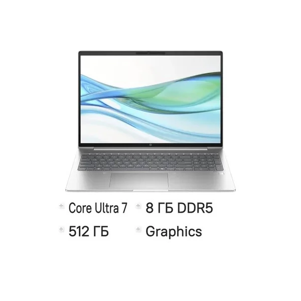 Купить Ноутбук HP ProBook 460 G11, 16 ", INTEL Graphics, 8 ГБ RAM, серебристый [B49ZPPT], цены, характеристики, доставка по РФ