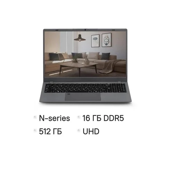 Купить Ноутбук AZERTY Memoir AZ-1526, 15.6 ", INTEL UHD Graphics, 16 ГБ RAM, темно-серый [120-1213], цены, характеристики, доставка по РФ