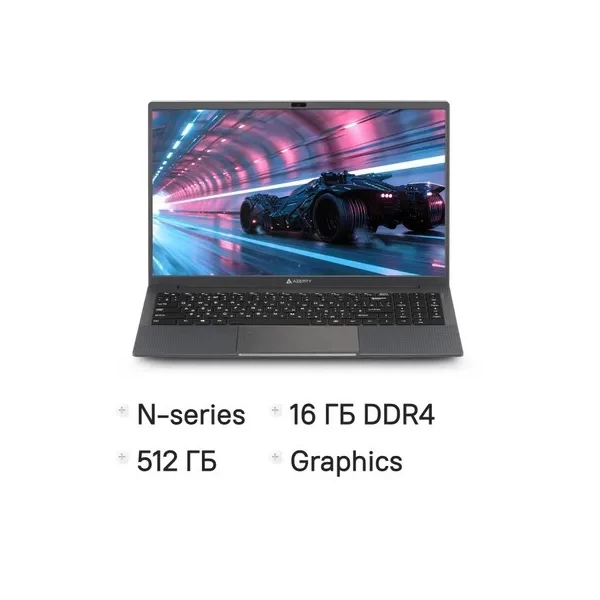 Купить Ноутбук AZERTY Memoir RB-1561, 15.6 ", INTEL Graphics, 16 ГБ RAM, серый [120-1132], цены, характеристики, доставка по РФ