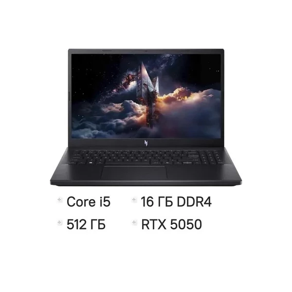 Купить Ноутбук Acer Nitro V 15 ANV15-52-57BB, 15.6 ", NVIDIA GeForce RTX 5050, 16 ГБ RAM, черный [NH.U1PAA.004], цены, характеристики, доставка по РФ