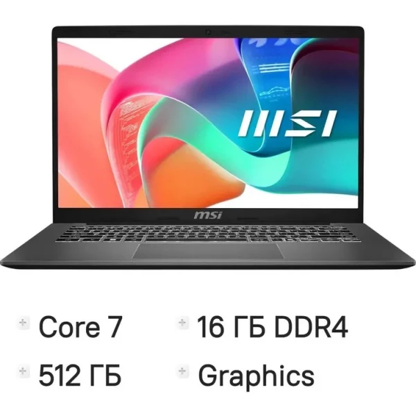 Купить Ноутбук MSI Modern 14 F1MG-484XRU, 14 ", INTEL Graphics, 16 ГБ RAM, серый [9S7-14S111-484], цены, характеристики, доставка по РФ