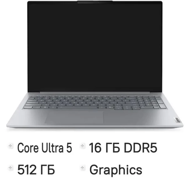 Купить Ноутбук Lenovo Thinkbook 16 G8 IAL, 16 ", INTEL Graphics, 16 ГБ RAM, серый [21SKS05B00], цены, характеристики, доставка по РФ