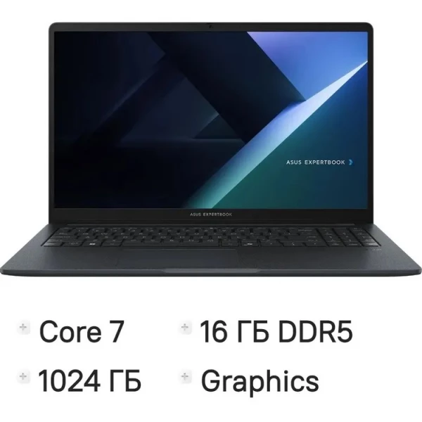 Купить Ноутбук ASUS ExpertBook B1 B1503CVA-S70427X, 15.6 ", INTEL Graphics, 16 ГБ RAM, серый [90NX0801-M00EW0], цены, характеристики, доставка по РФ