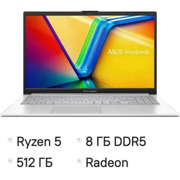 Ноутбук ASUS Vivobook Go 15 E1504FA-BQ5036, 15.6 ", AMD Radeon 610M, 8 ГБ RAM, серебристый [90NB0ZR1-M07490]