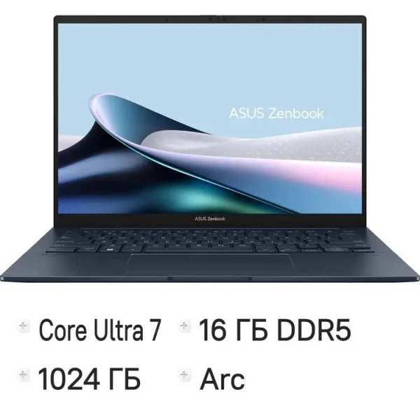 Купить Ноутбук ASUS Zenbook 14 UX3405CA-ST1336, 14 ", Intel Arc 140T, 16 ГБ RAM, синий [90NB14W1-M01Z50], цены, характеристики, доставка по РФ