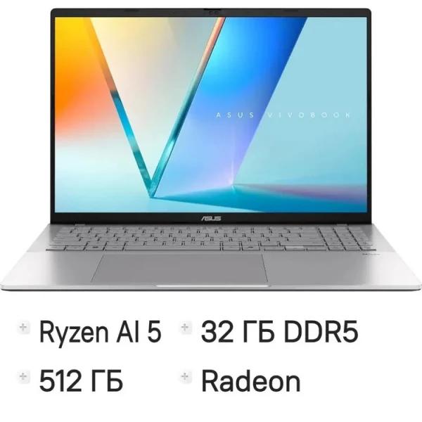 Купить Ноутбук ASUS VivoBook S16 M3607KA-SH117, 16 ", AMD Radeon 820M, 32 ГБ RAM, серебристый [90NB16T2-M00890], цены, характеристики, доставка по РФ