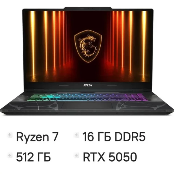 Купить Ноутбук MSI Cyborg A17 AI B2HWEKG-047XRU, 17.3 ", NVIDIA GeForce RTX 5050, 16 ГБ RAM, черный [9S7-17UL32-047], цены, характеристики, доставка по РФ