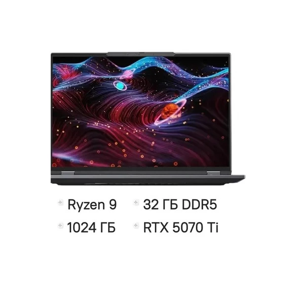 Купить Ноутбук CHUWI GameBook, 16 ", NVIDIA GeForce RTX 5070 Ti, 32 ГБ RAM, серый [CWI627-99321N1PRM72], цены, характеристики, доставка по РФ
