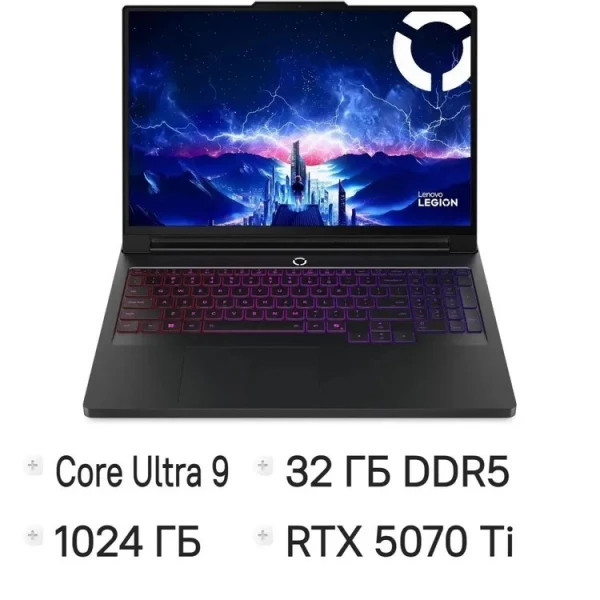 Ноутбук Lenovo Legion Pro 7 16IAX10H, 16 ", NVIDIA GeForce RTX 5070 Ti, 32 ГБ RAM, черный [83F50026RK]