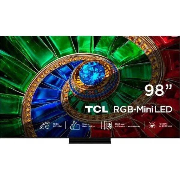 Телевизор TCL 98RM7L QLED 98 