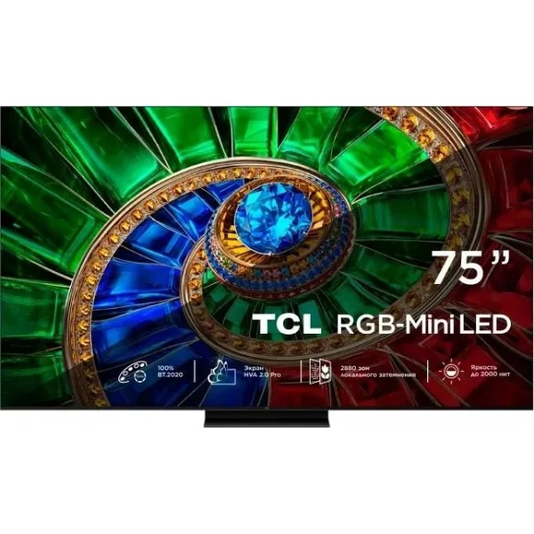 Купить Телевизор TCL 75RM7L QLED 75 