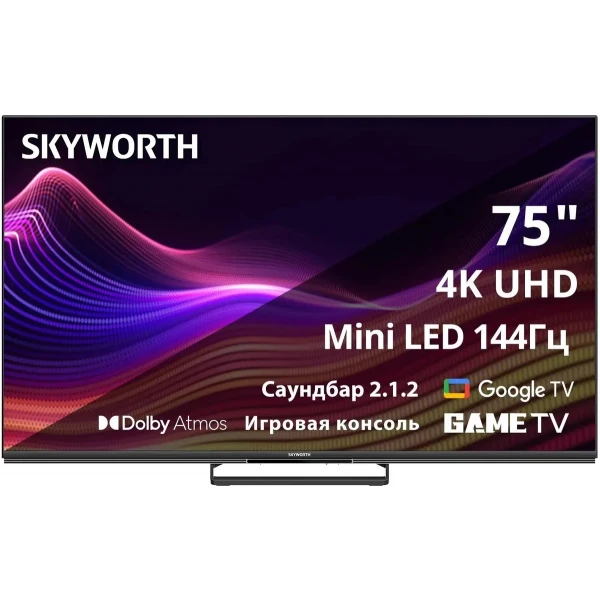 Телевизор SKYWORTH 75X87G QD-Mini LED QLED 75 