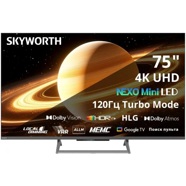 Телевизор SKYWORTH 75X67H Nexo Mini-LED QLED+ 75 