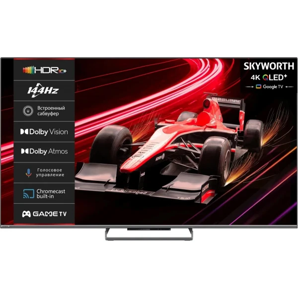 Телевизор SKYWORTH 65Q77G QLED+ 65 