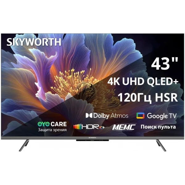 Телевизор SKYWORTH 43Q66H QLED+ 43 