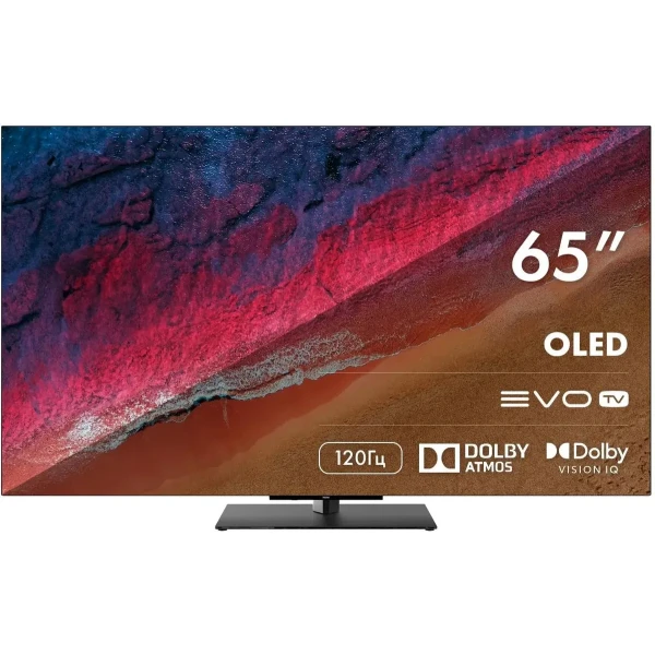 Купить Телевизор HAIER S9 Pro OLED 65 