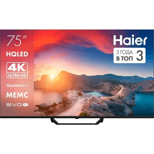Купить Телевизор HAIER Smart TV S2 Pro QLED 75 