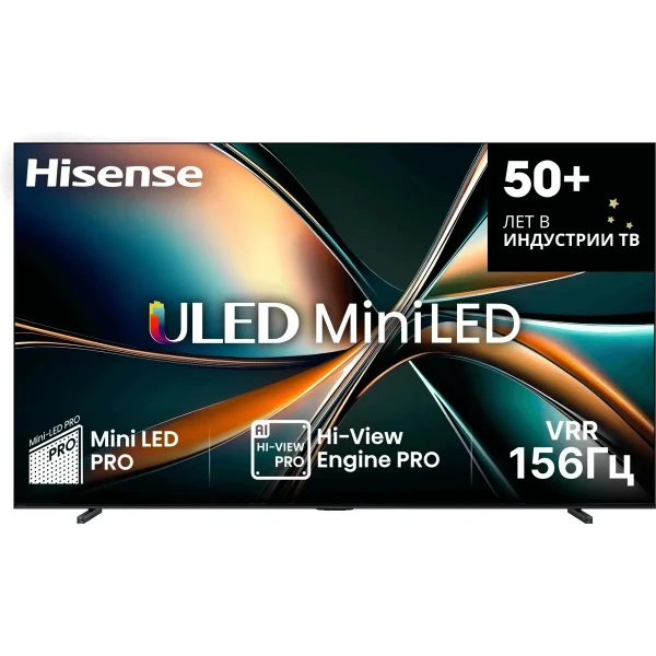 Купить Телевизор HISENSE 100U7Q QLED 100 