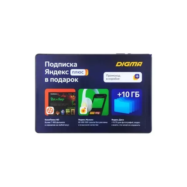 Купить Планшет DIGMA 10 X702 4G, 10.1 