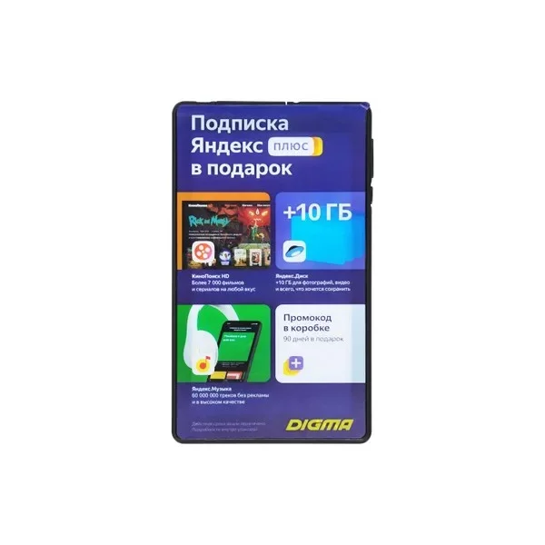 Купить Планшет DIGMA 7 A100S, 7 