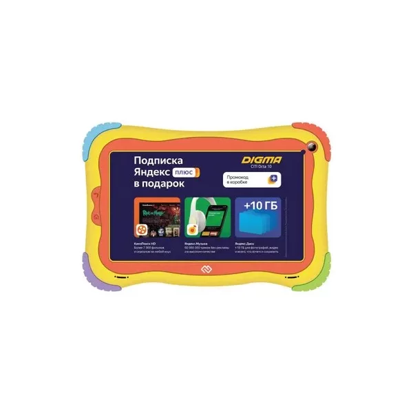 Купить Планшет DIGMA Kids 7, 7 