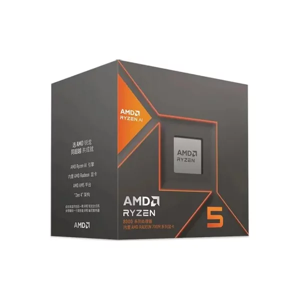 Купить Процессор AMD AMD Ryzen 5 8600G 4.3 Ггц 5.0 Ггц Turbo, [100-100001237CBX], цены, характеристики, доставка по РФ